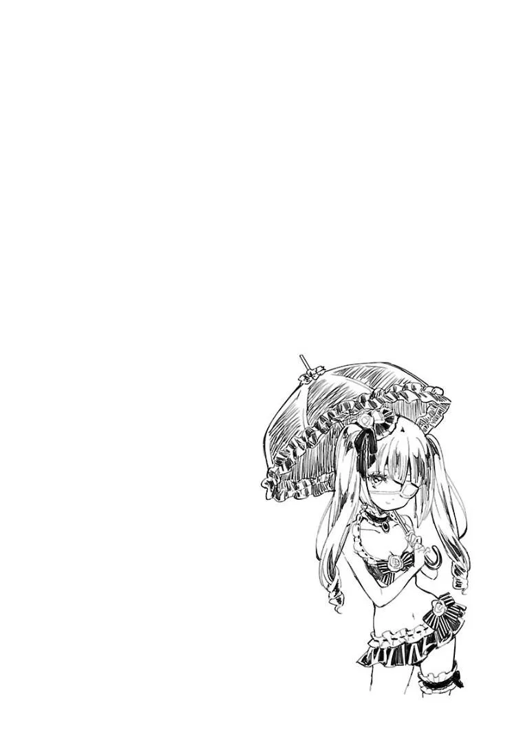 第99话 第14页