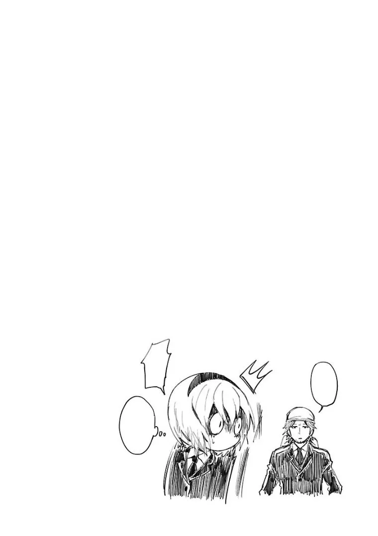 第100话 第13页