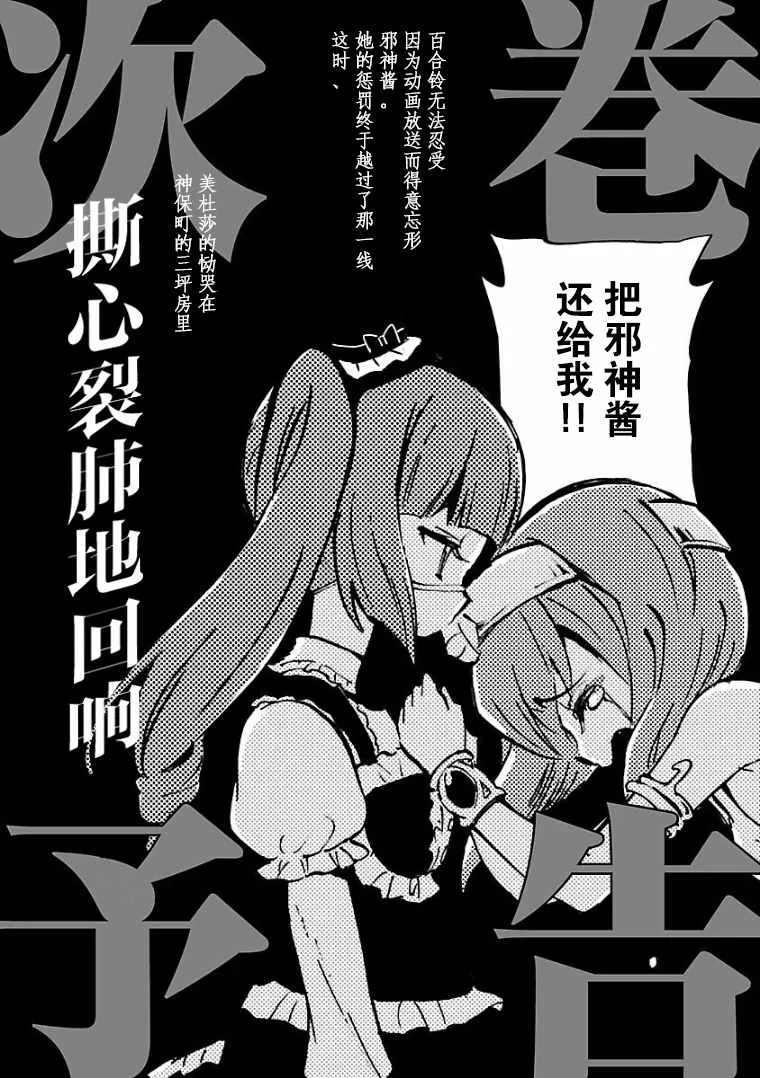 第10卷 第6页