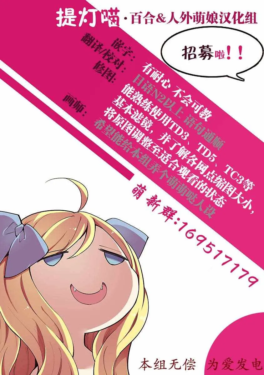 第129话 第13页