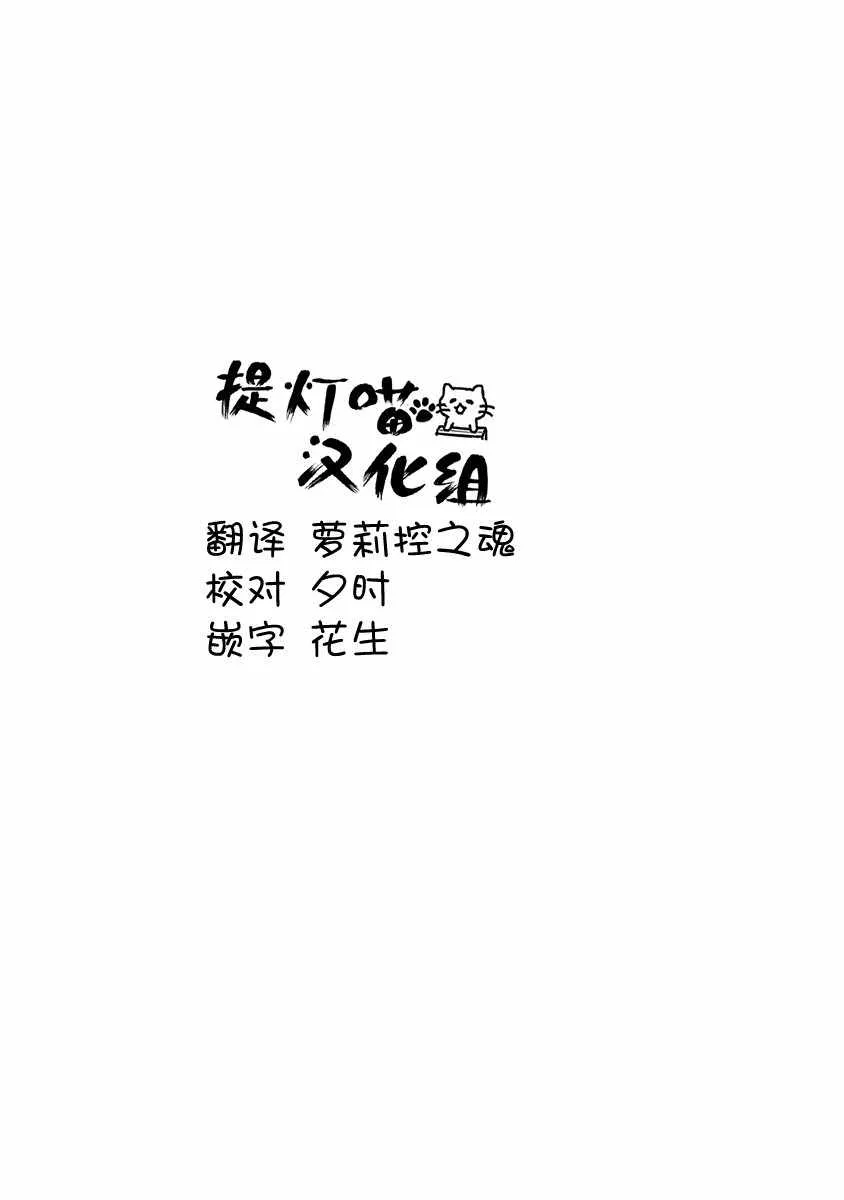 第7卷 第12页