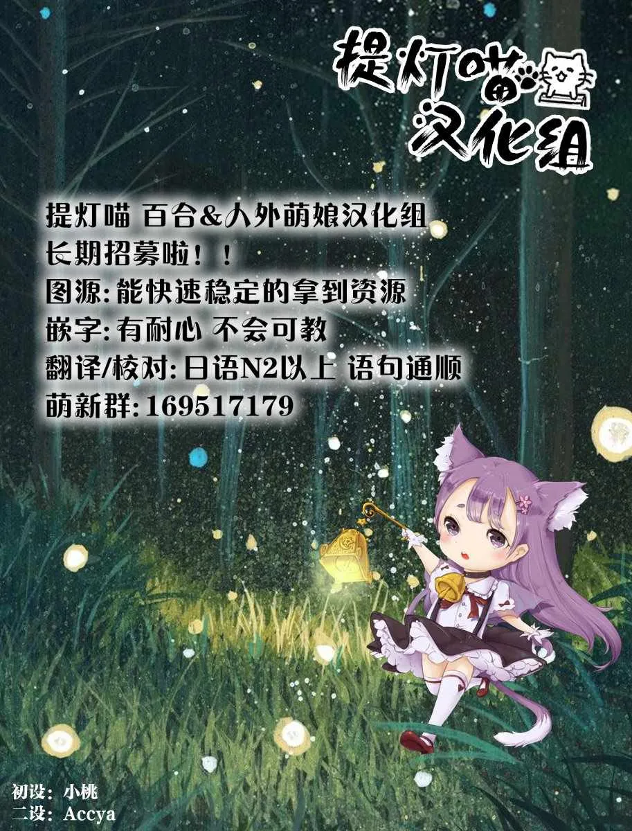 第7卷 第13页
