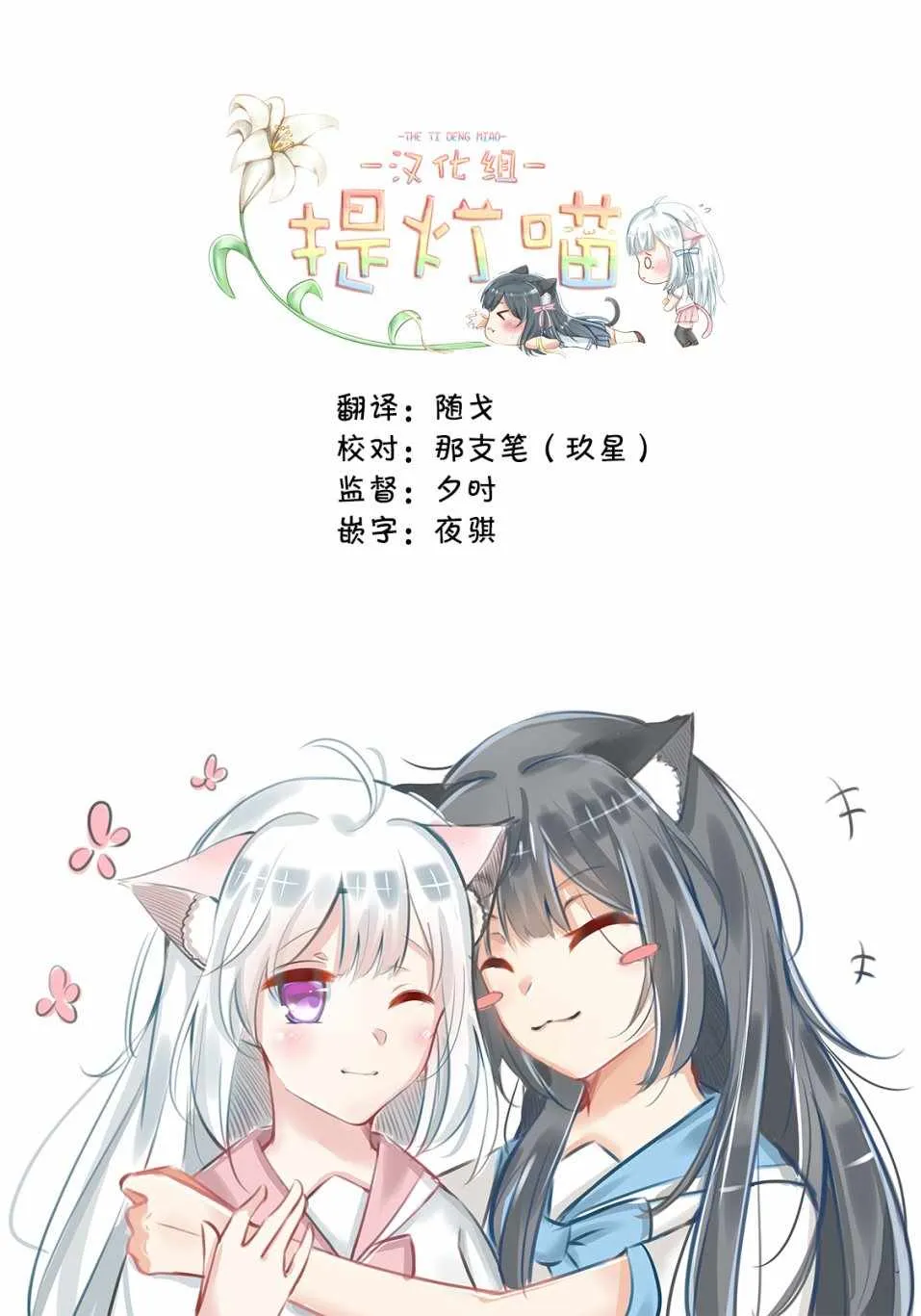 杂志版142 第9页