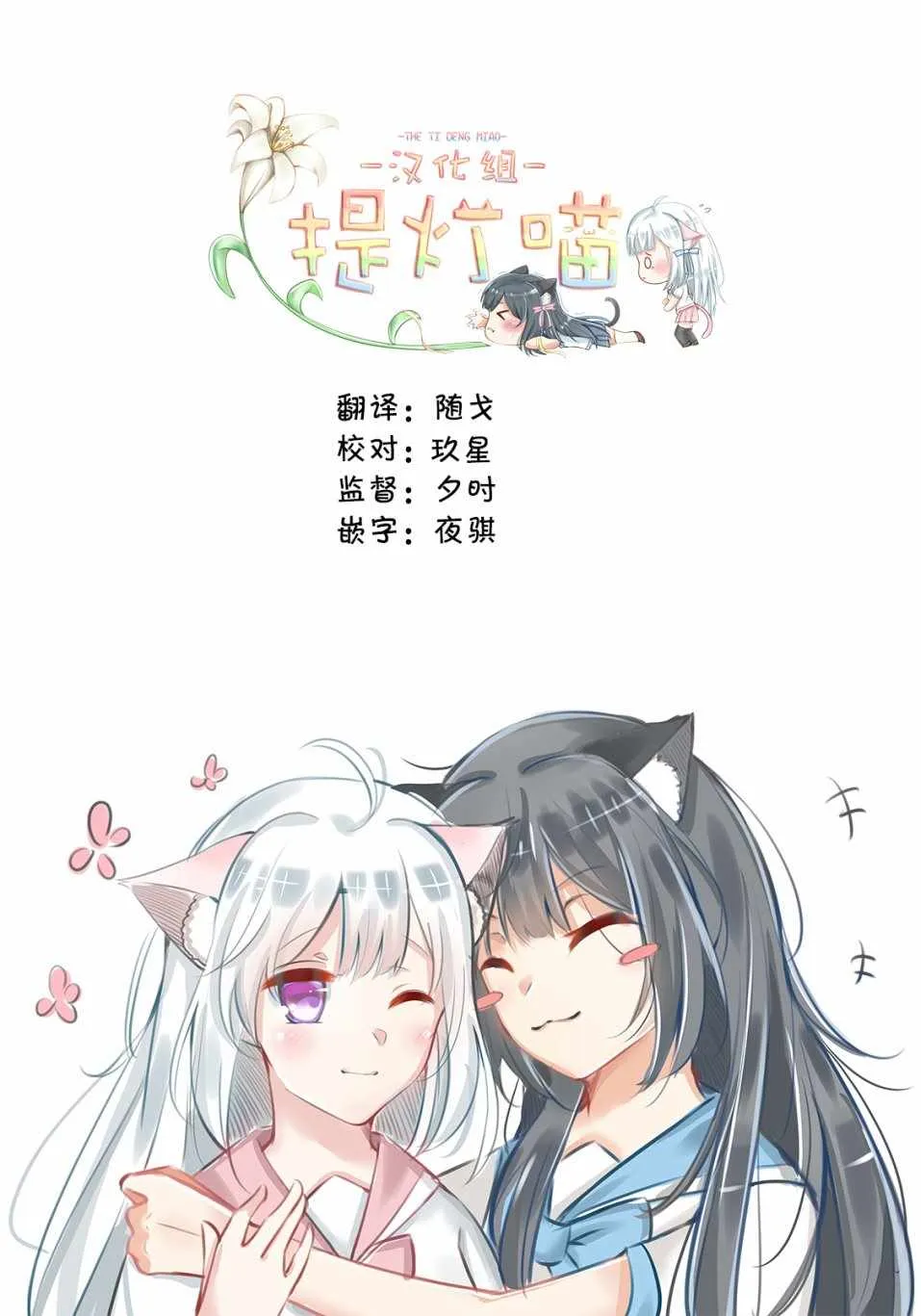杂志版143 第13页
