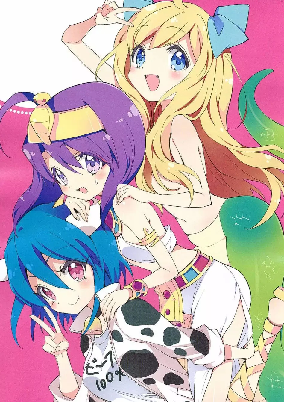 C97画集 第7页