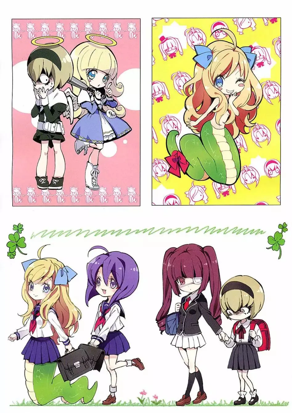 C97画集 第10页