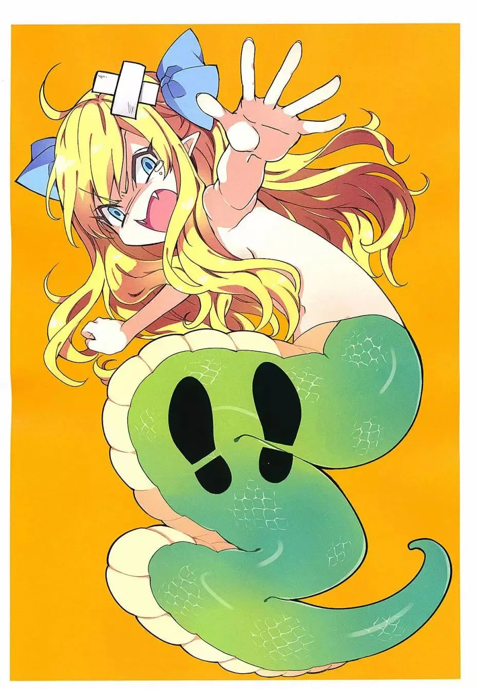 C97画集 第13页