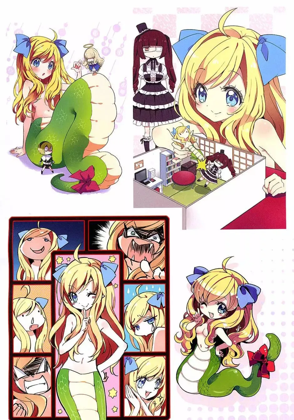 C97画集 第17页