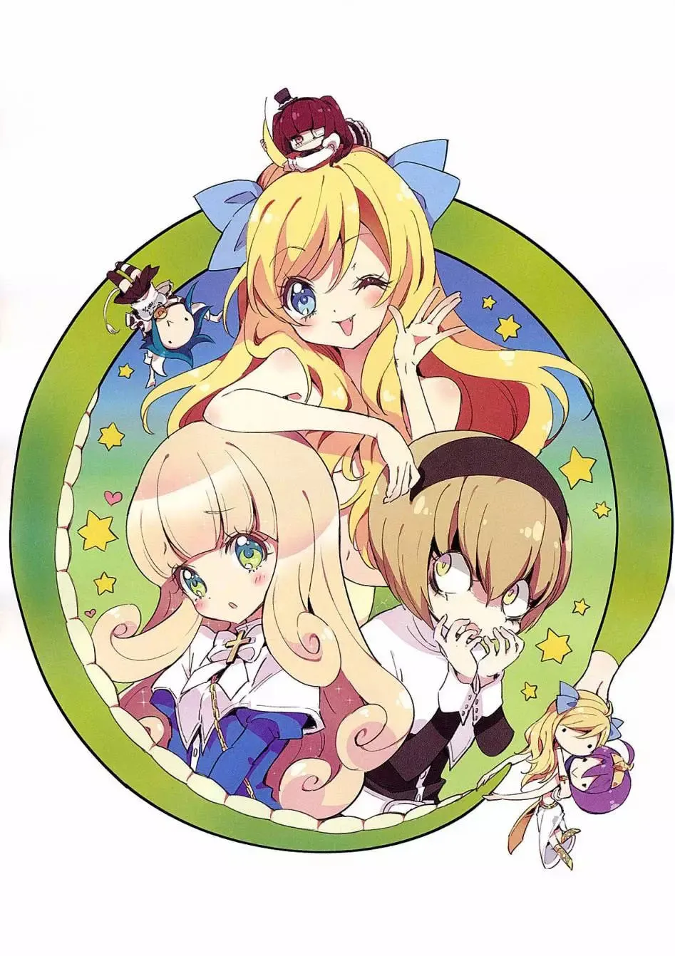C97画集 第28页