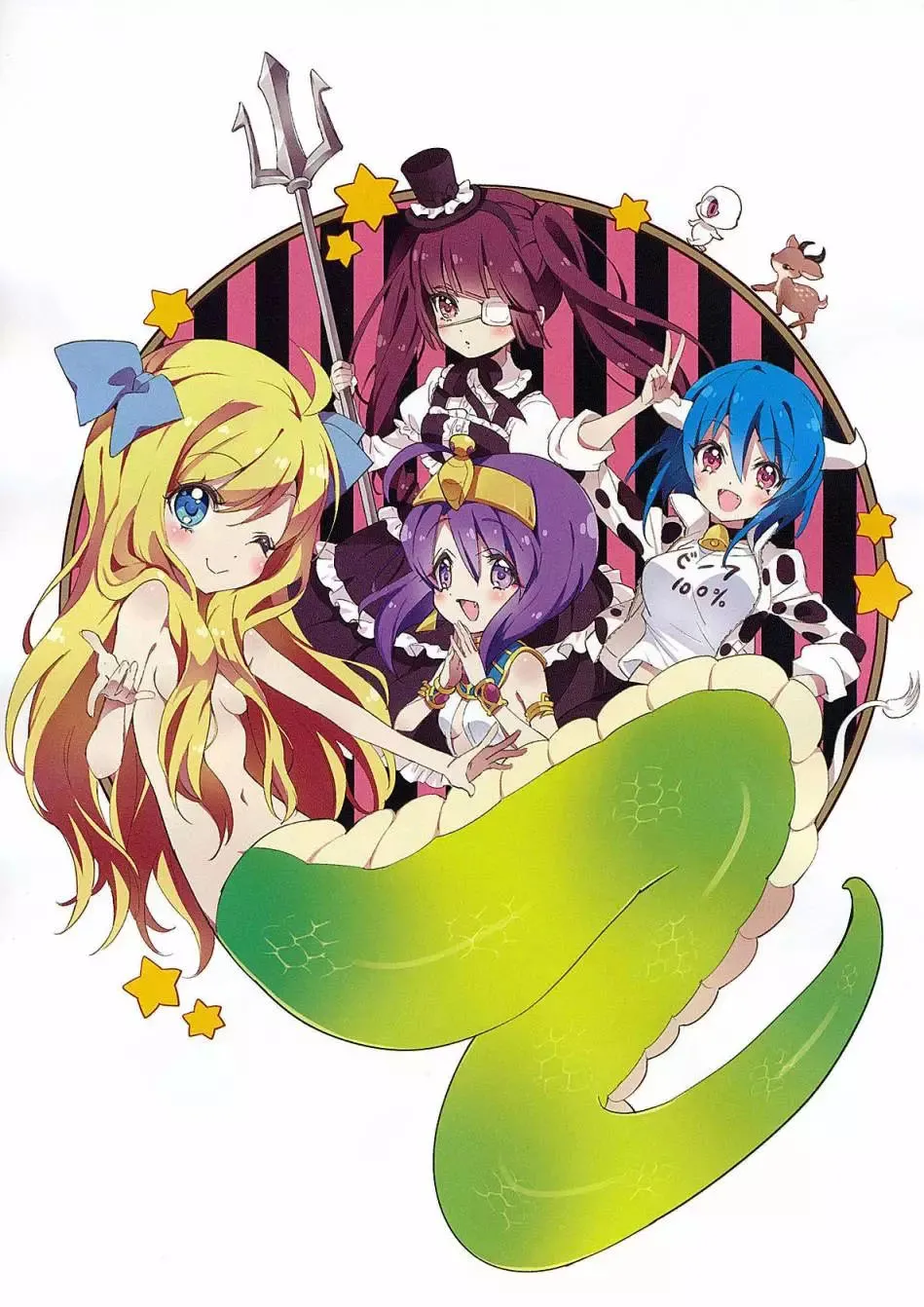 C97画集 第30页