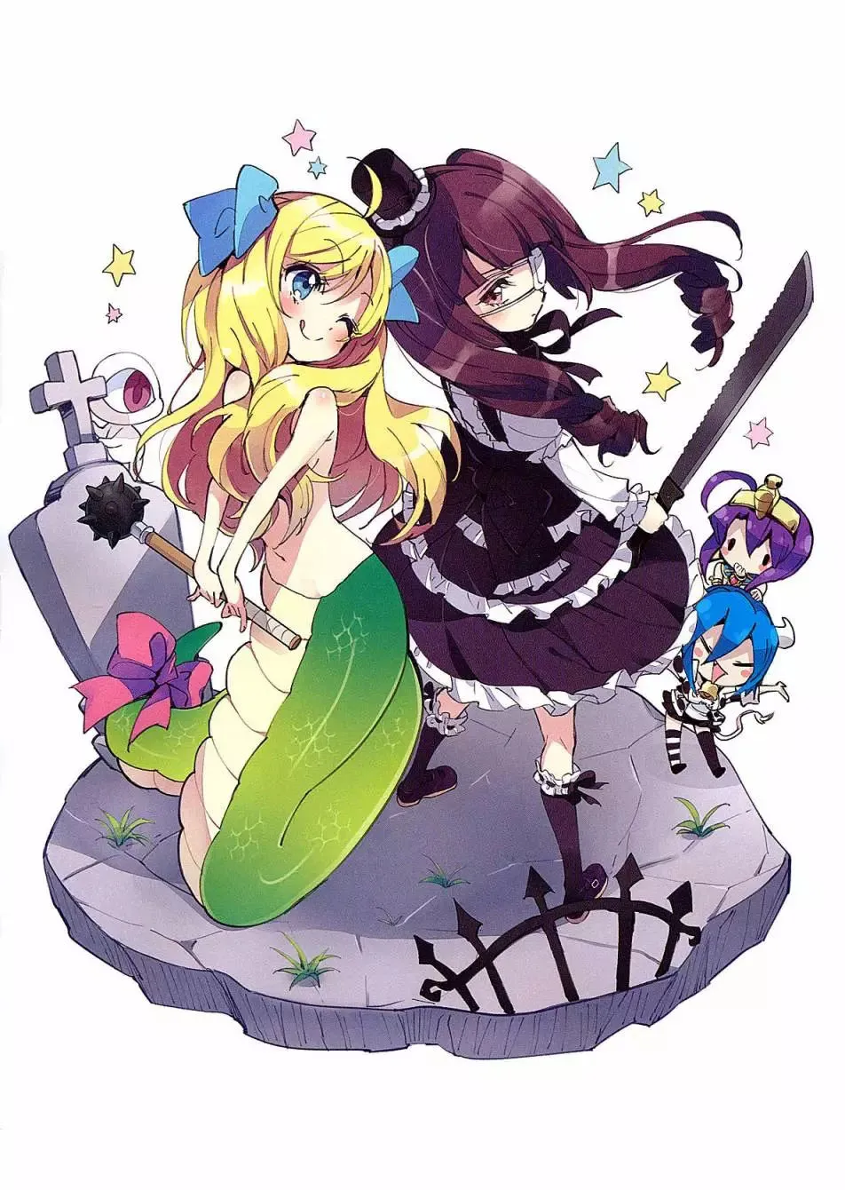 C97画集 第31页
