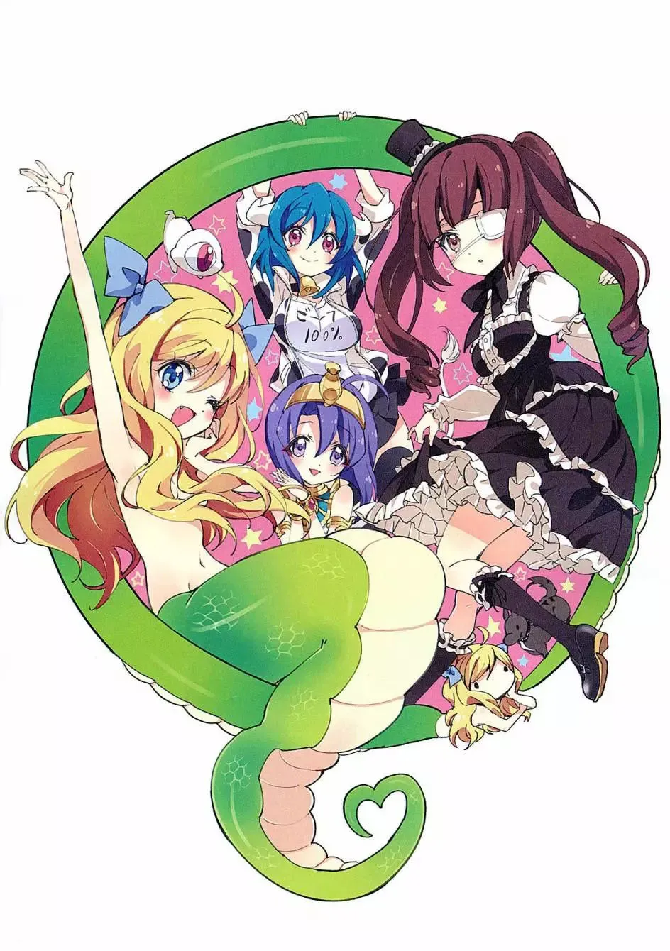 C97画集 第32页