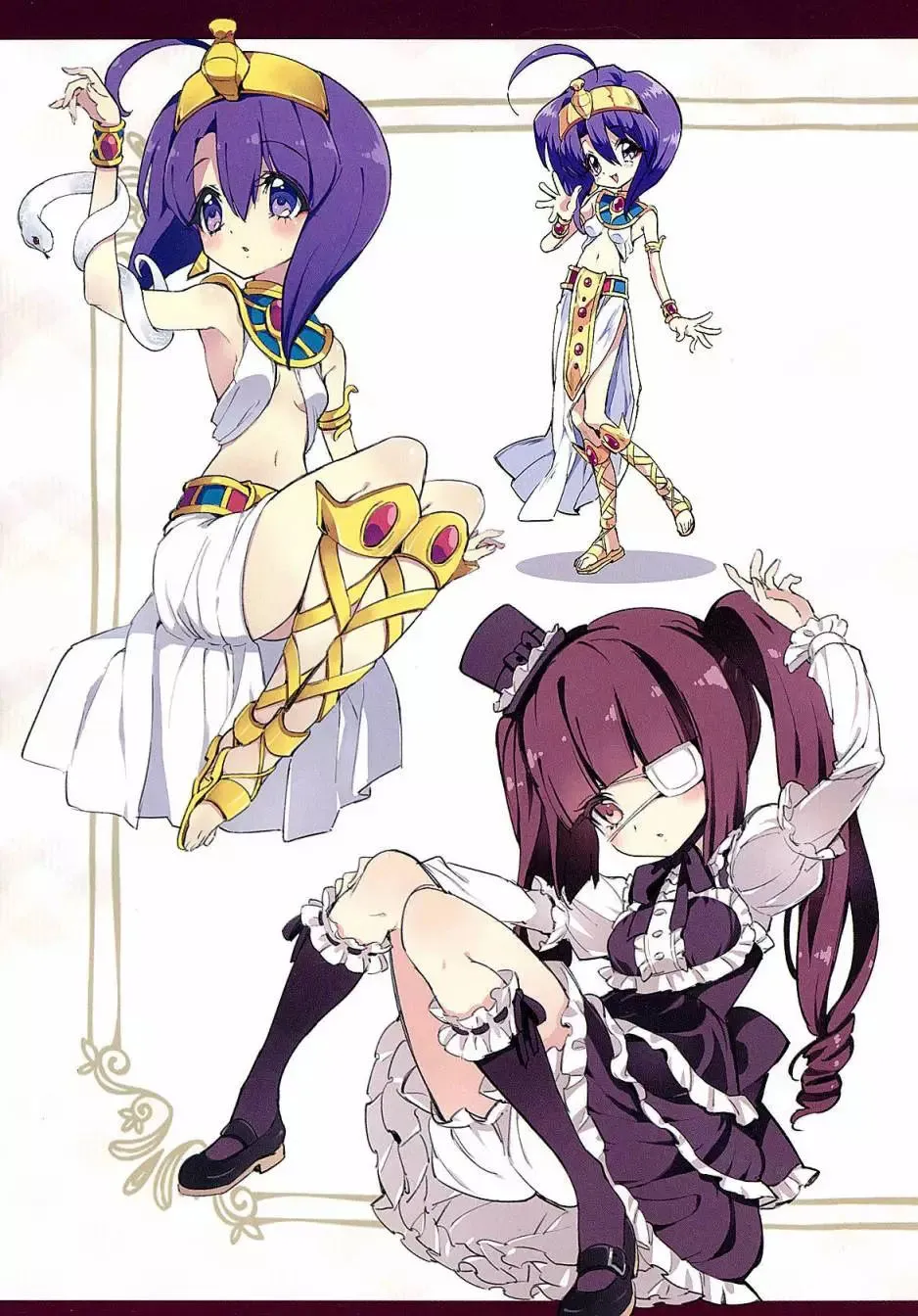 C97画集 第40页