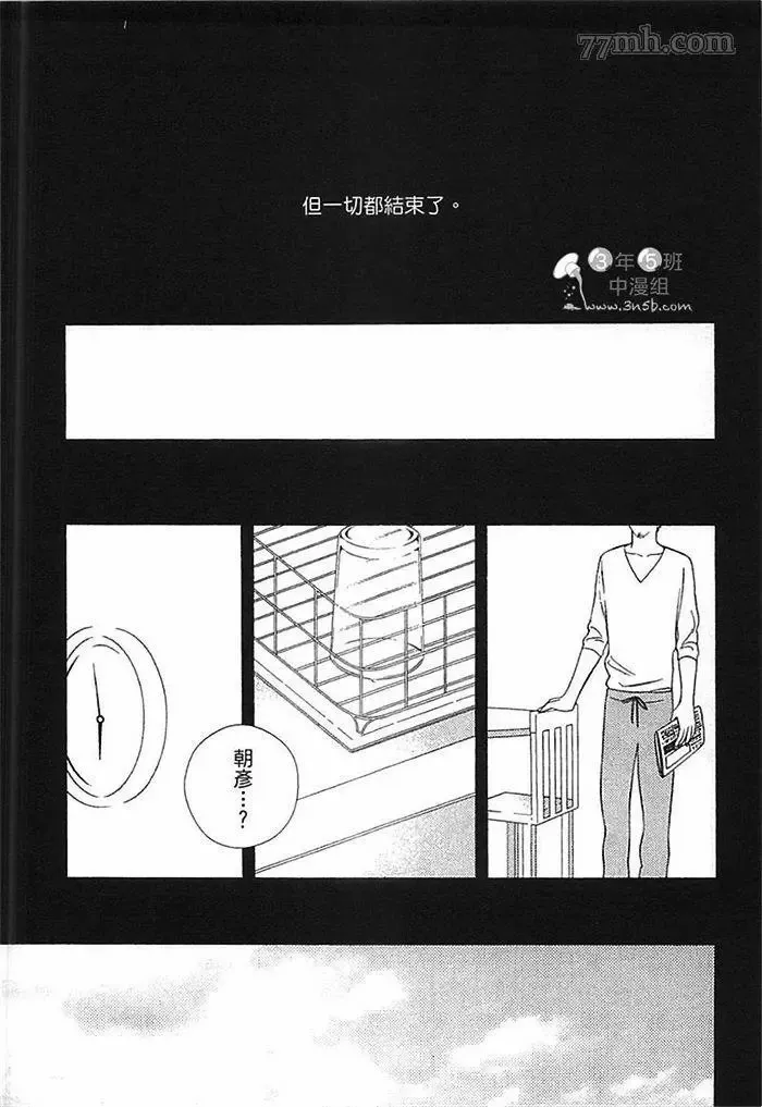 第1卷 第62页