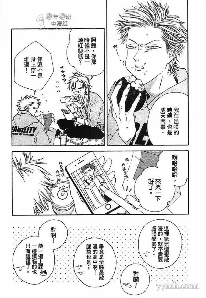 第1卷 第135页