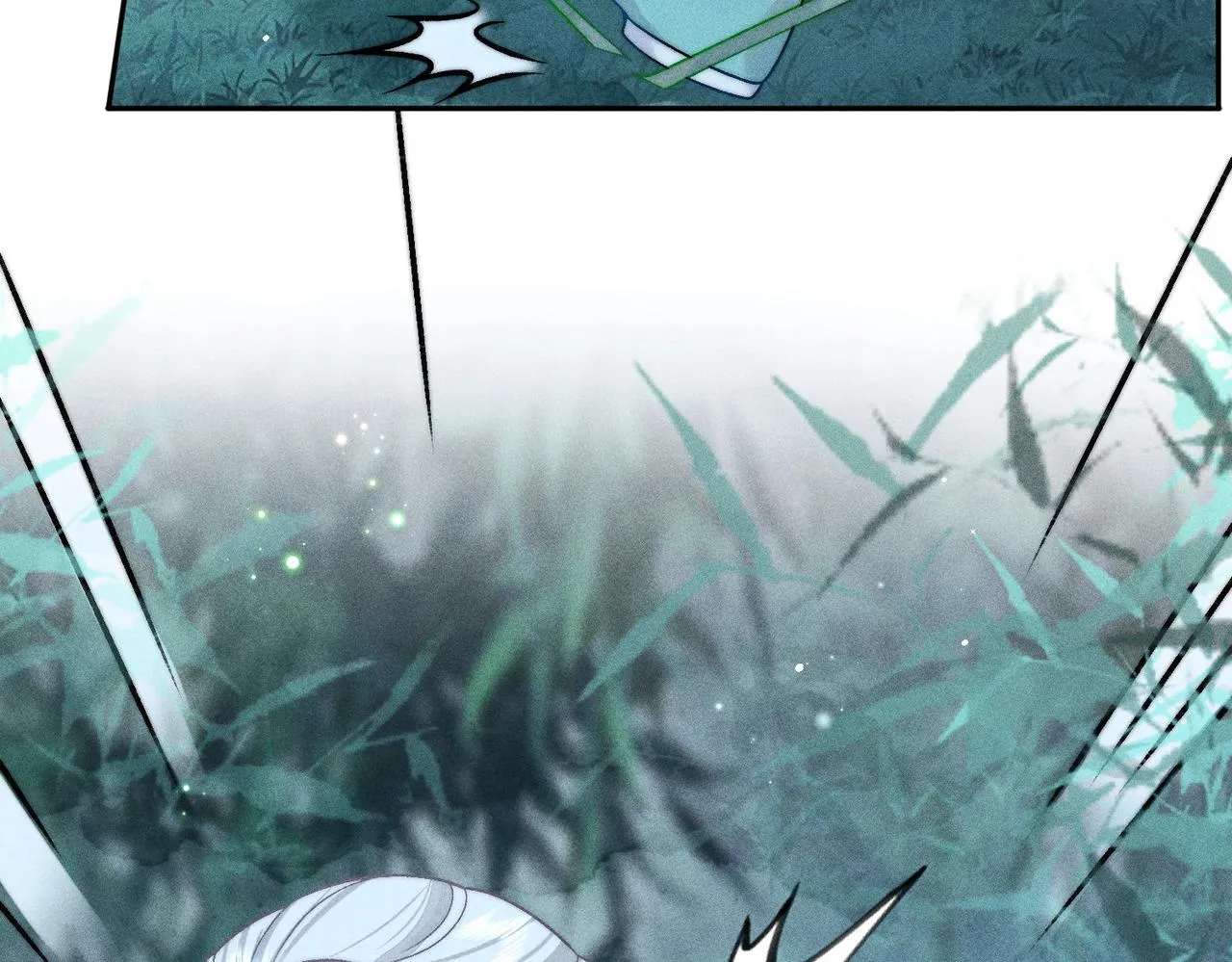 第8话 师尊我来救你！ 第20页