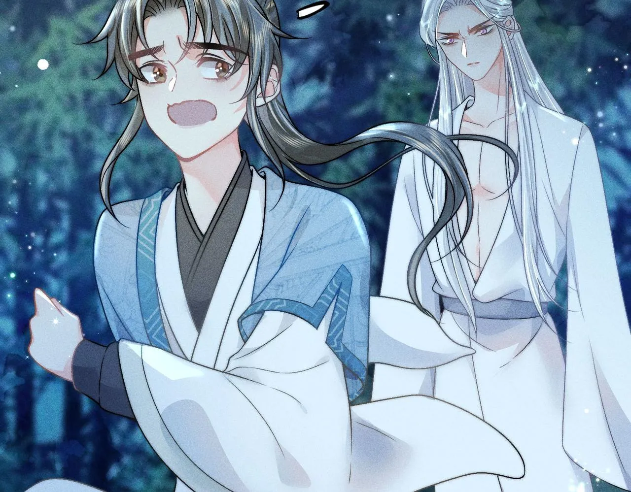 第8话 师尊我来救你！ 第90页