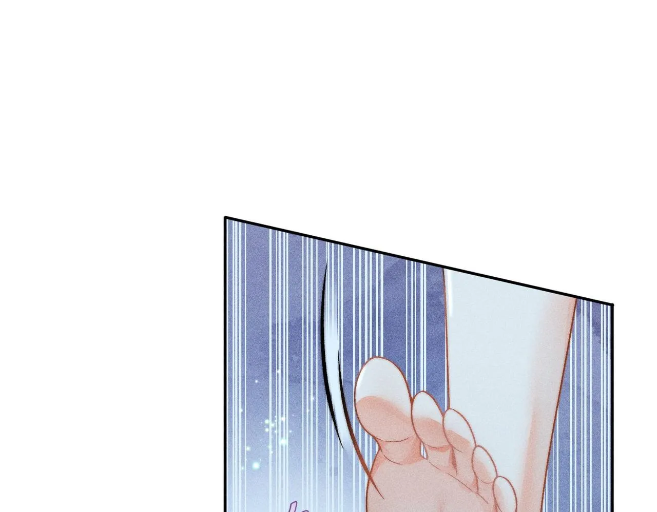 第8话 师尊我来救你！ 第98页