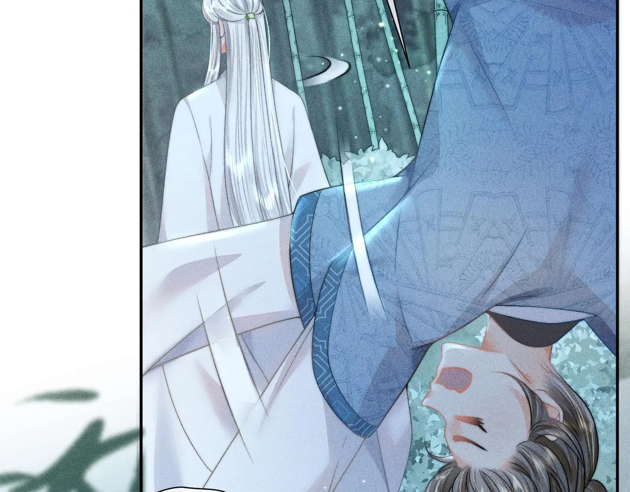 第9话 你是在调戏本师尊？ 第25页
