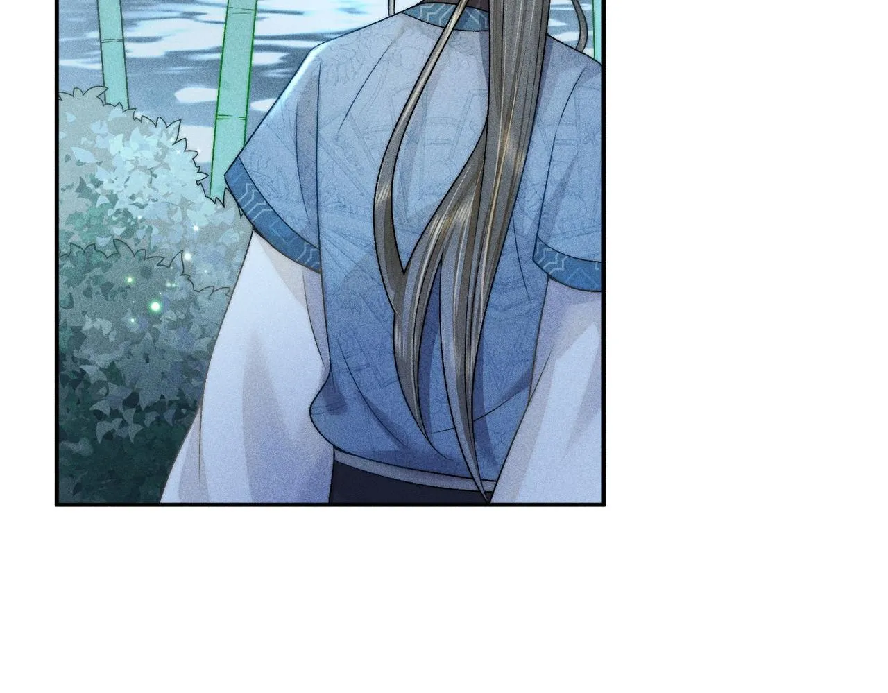 第7话 可爱型师尊上线？ 第93页