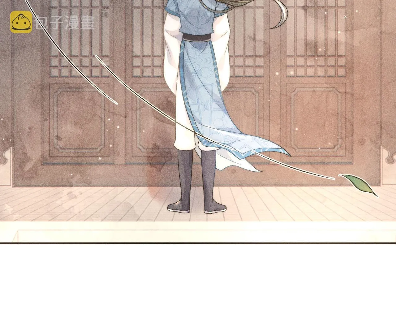 第6话 误送少儿不宜的书给师尊了… 第23页