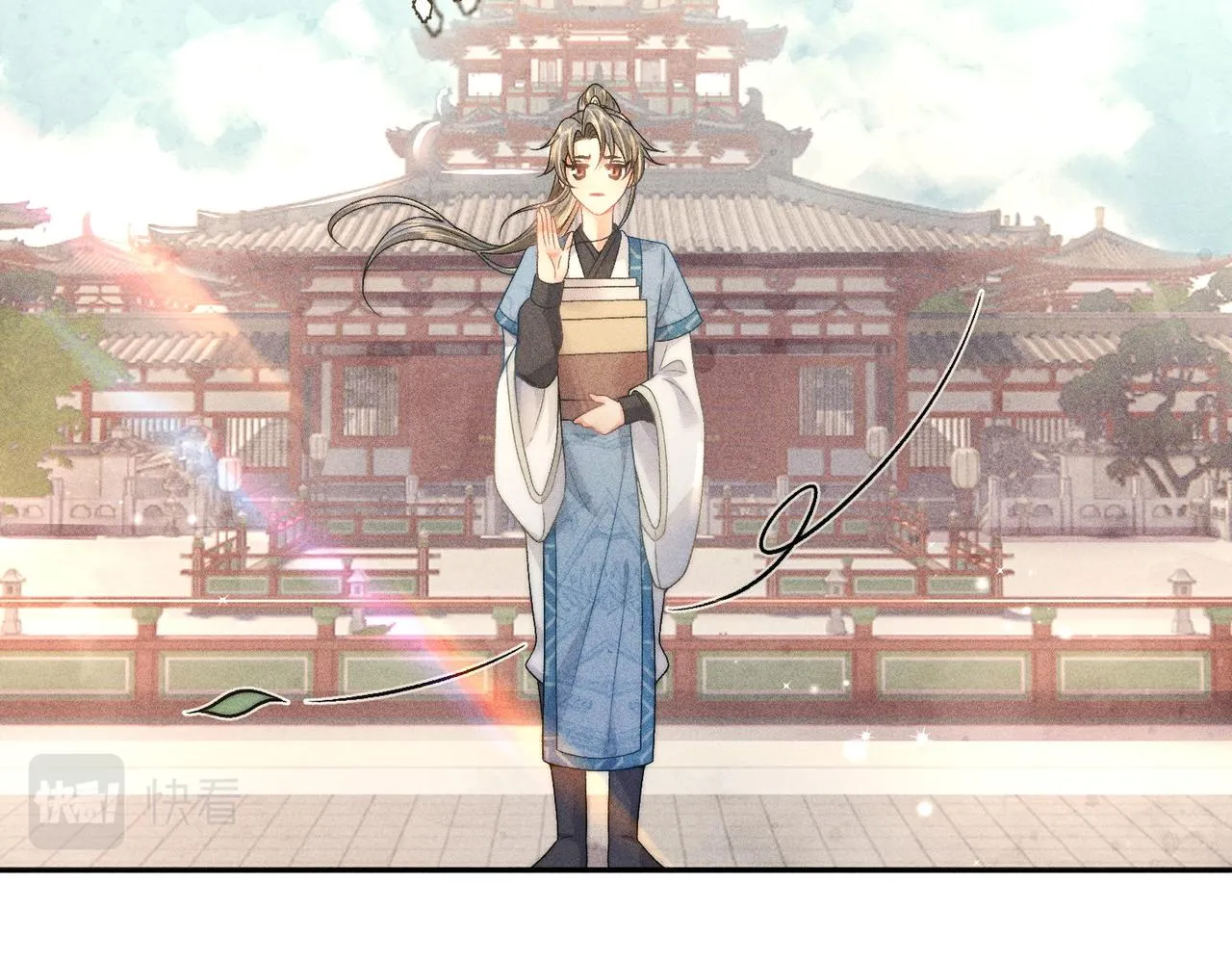 第6话 误送少儿不宜的书给师尊了… 第27页