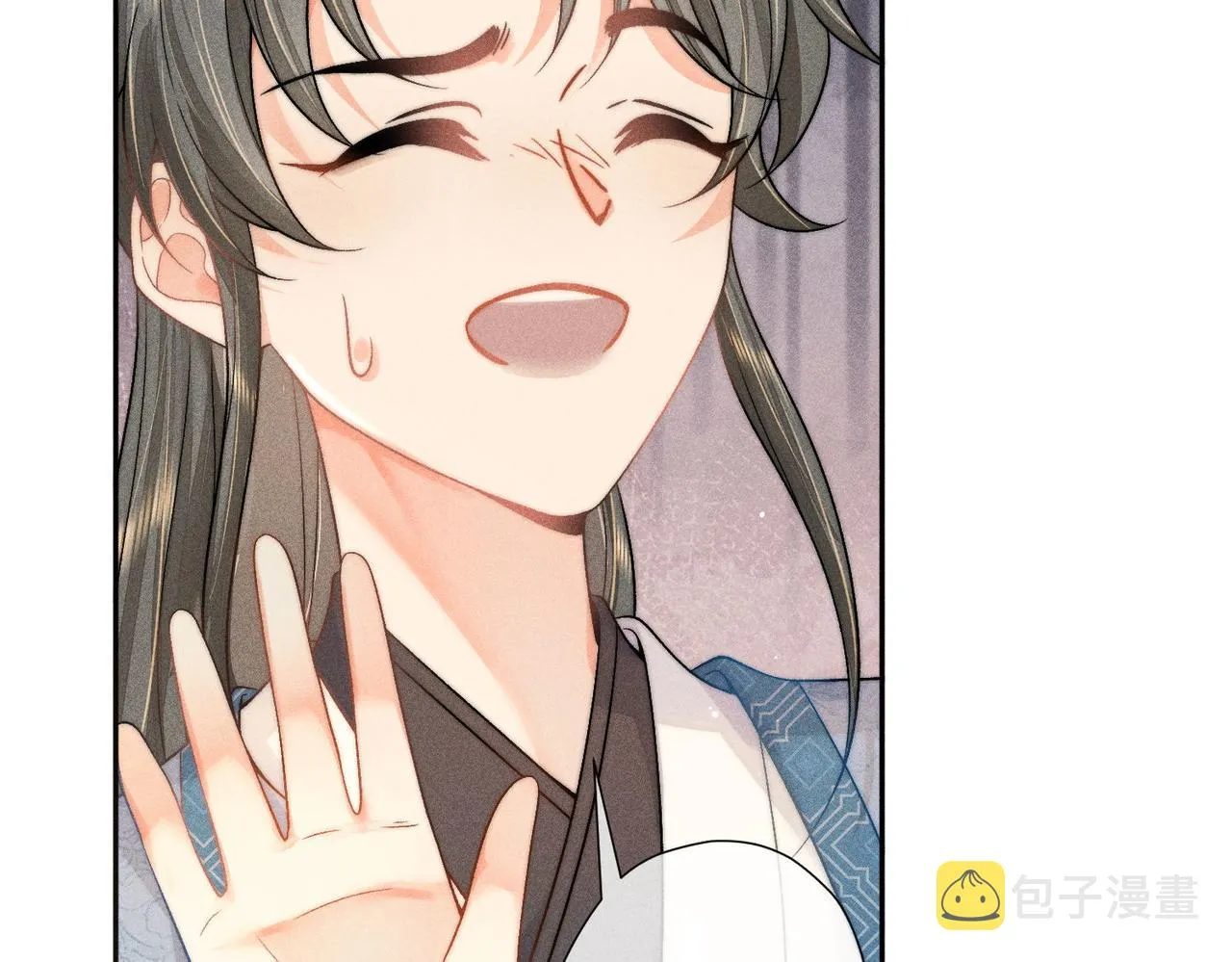 第6话 误送少儿不宜的书给师尊了… 第50页