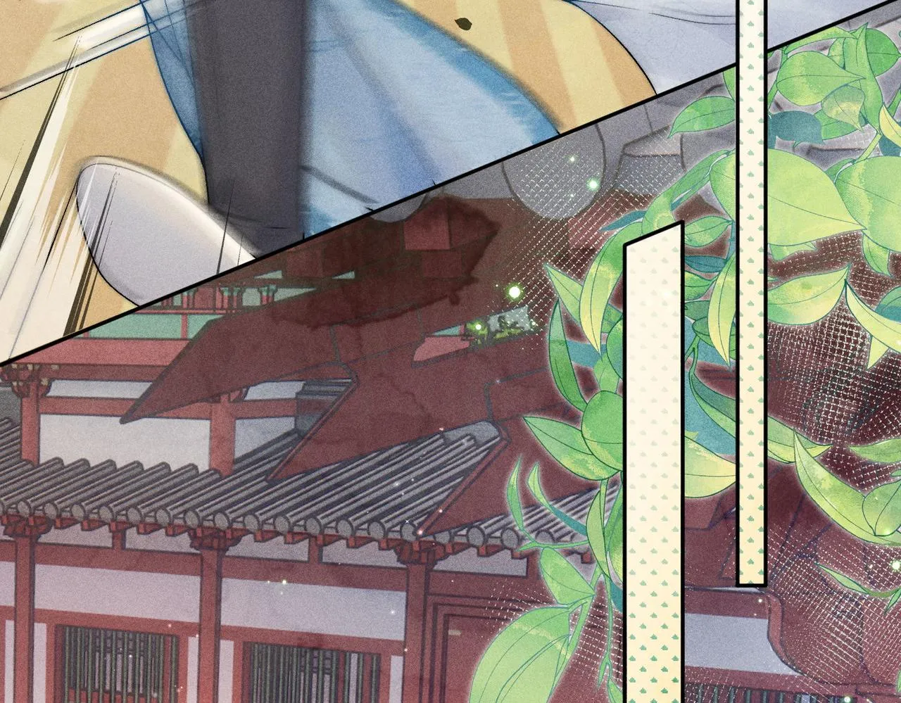 第5话 向师尊表白？ 第28页