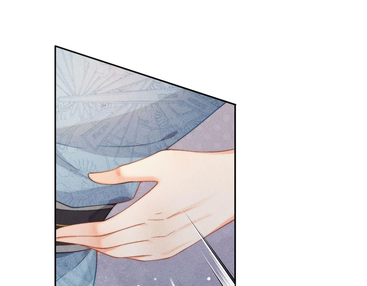 第5话 向师尊表白？ 第85页