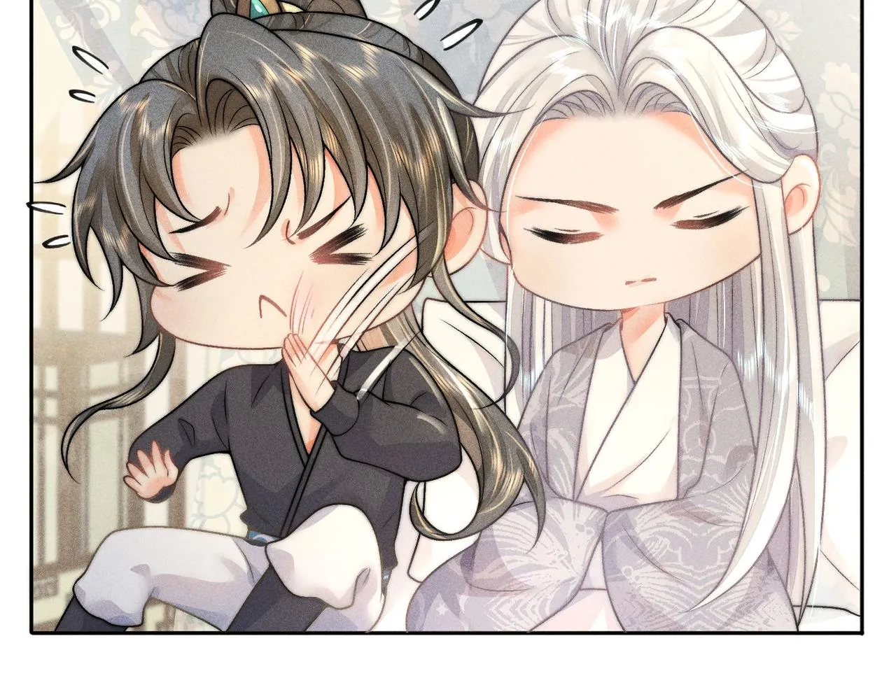 第10话 想撩师尊却被反制？ 第33页