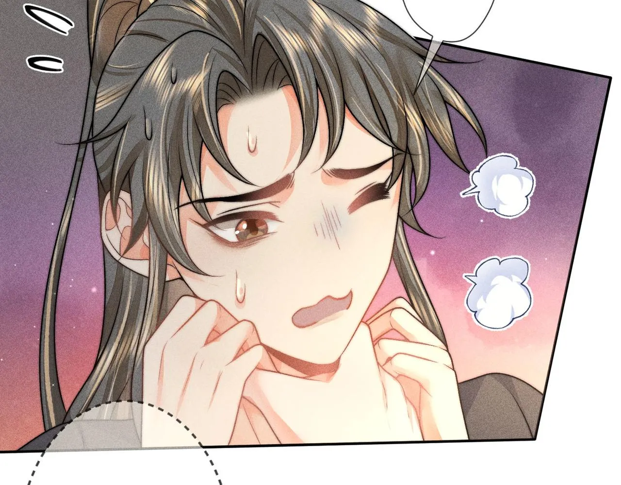 第10话 想撩师尊却被反制？ 第69页