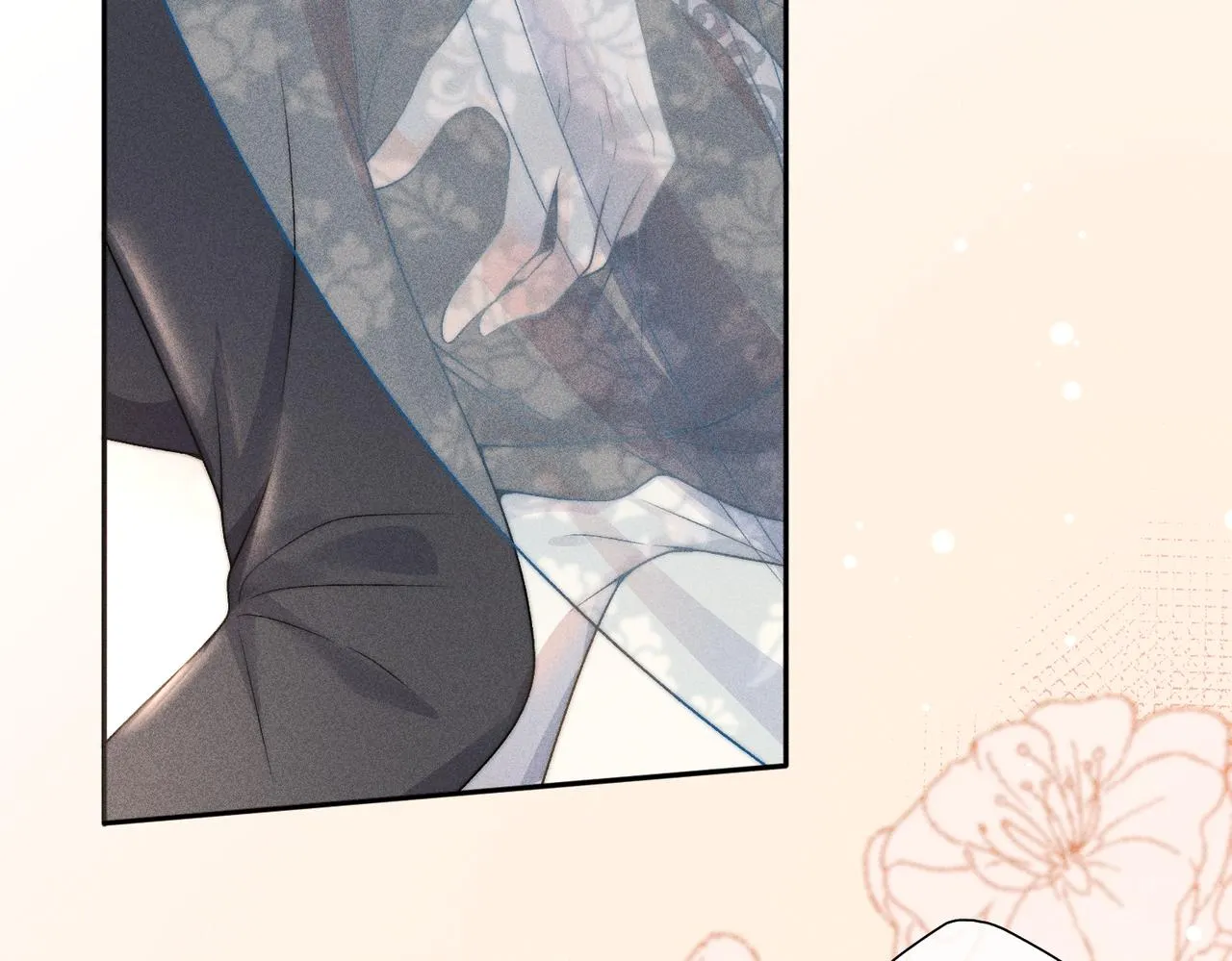 第11话 难道我把师尊酱酱酿酿了？ 第12页