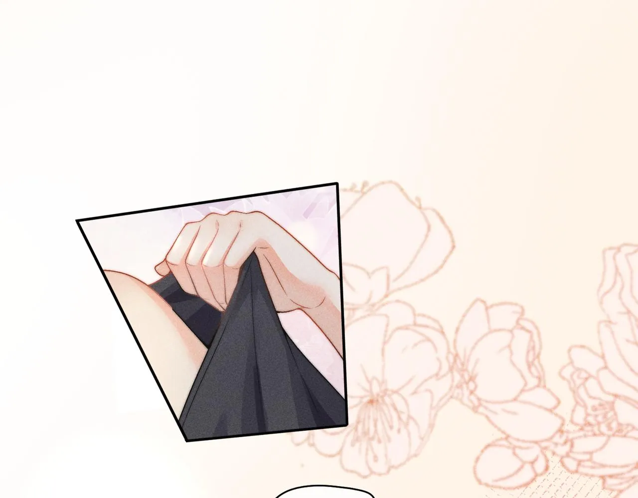 第11话 难道我把师尊酱酱酿酿了？ 第15页