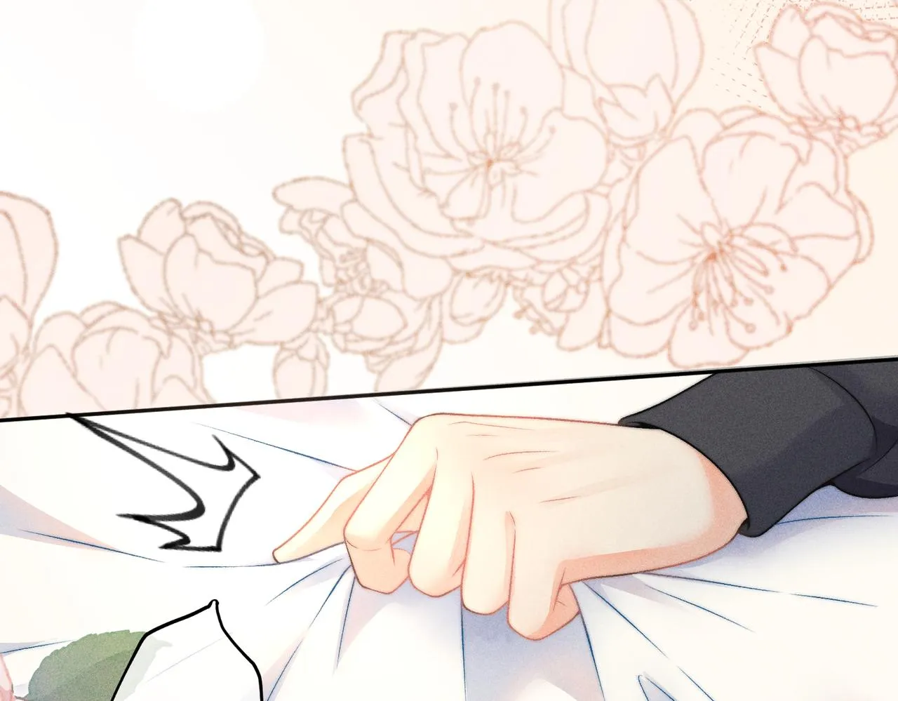 第11话 难道我把师尊酱酱酿酿了？ 第18页