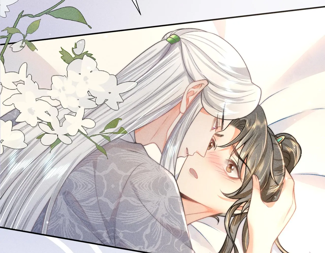 第11话 难道我把师尊酱酱酿酿了？ 第45页