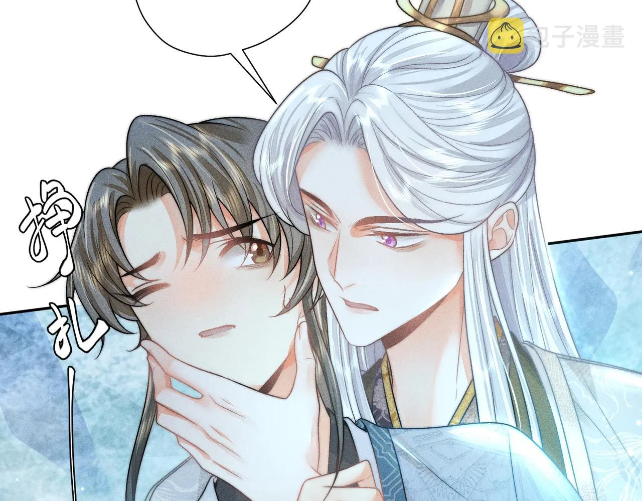 第19话 阿言你只能是我的 第25页