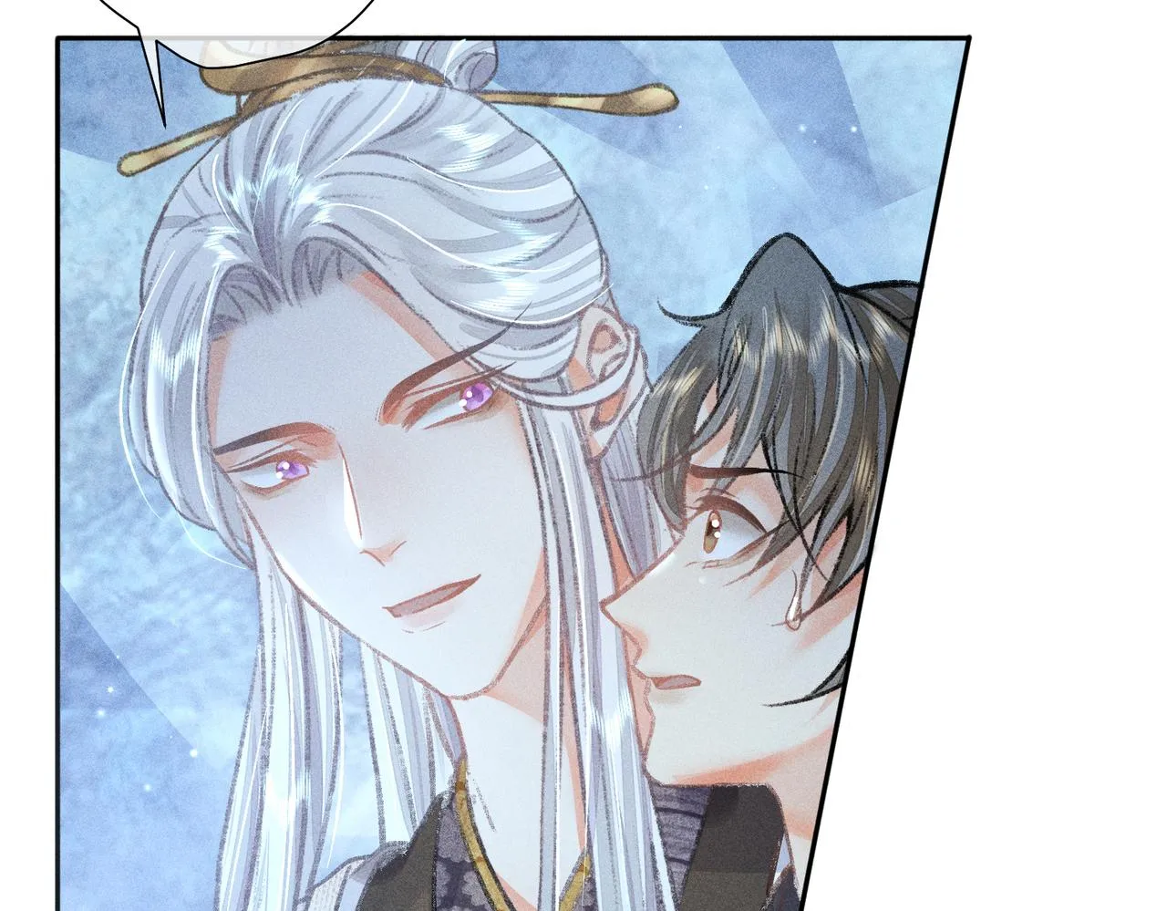 第20话 这么怕被他看见？ 第54页