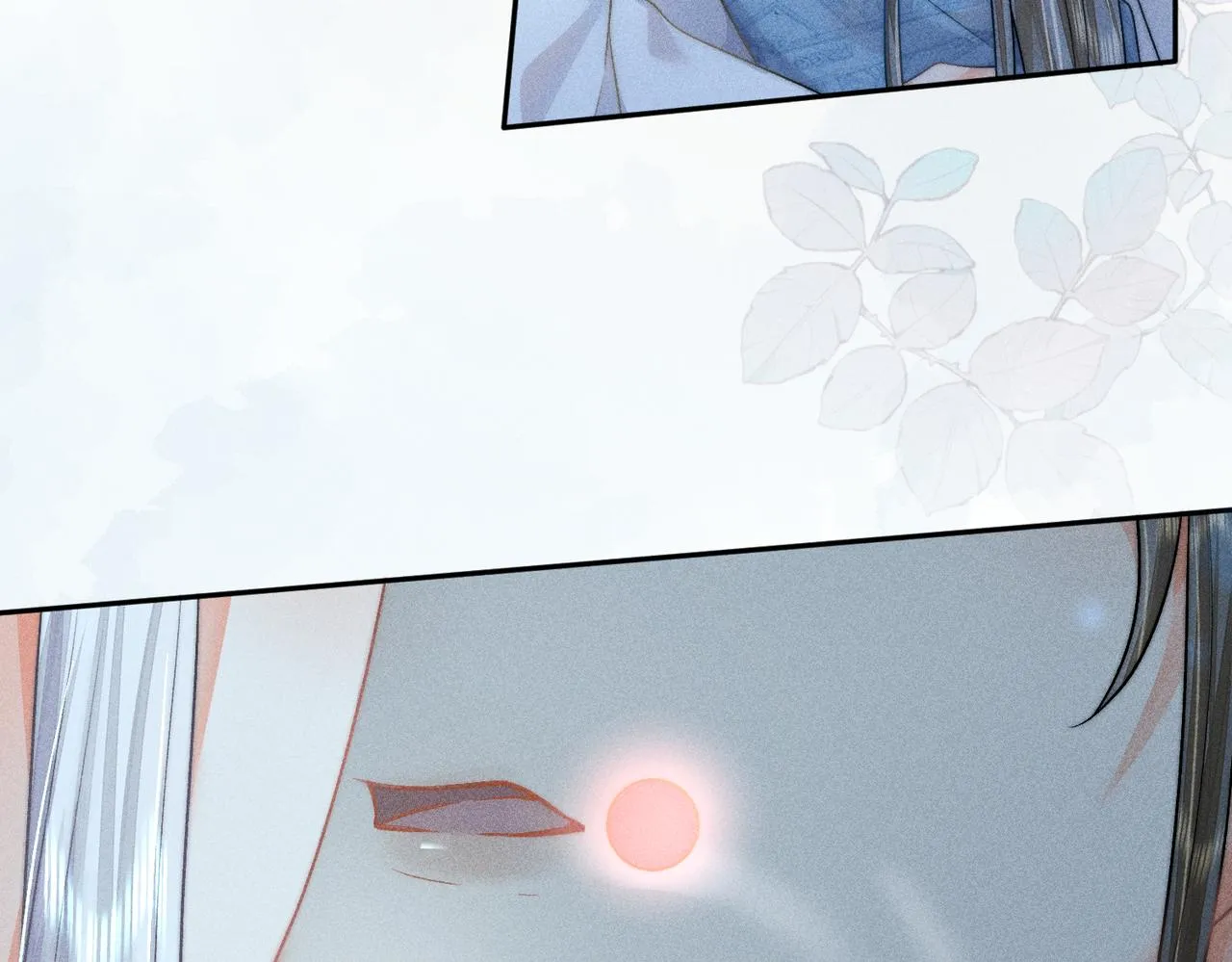 第21话 这么想那样？ 第22页