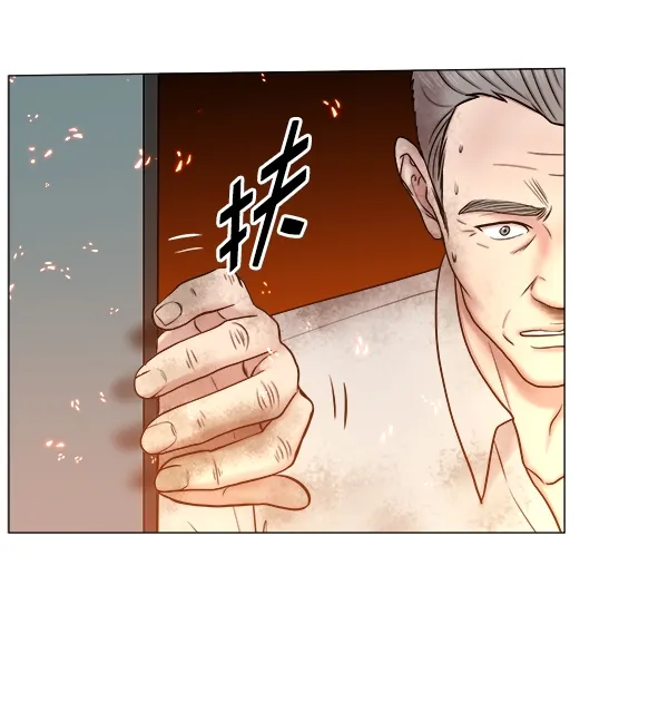 [第2部] 第60话 火灾 第81页