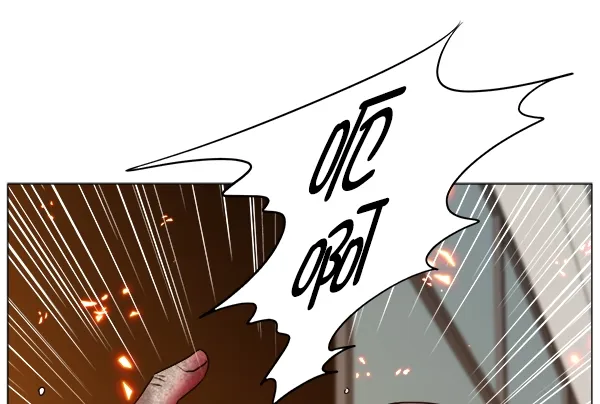 [第2部] 第60话 火灾 第83页