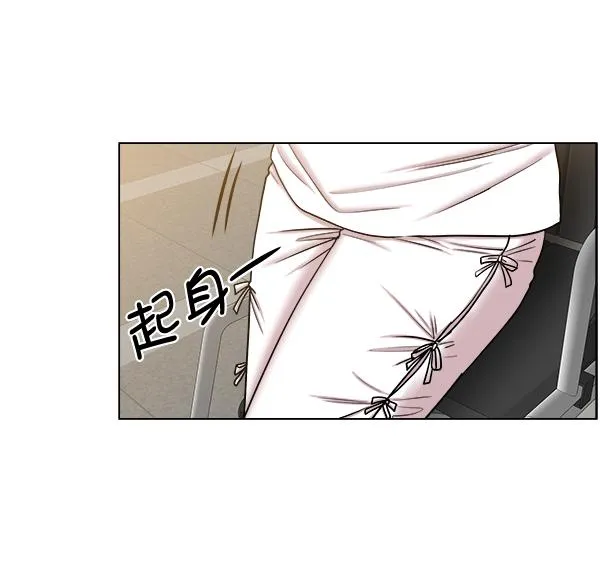 [第57话] 愿望 第33页