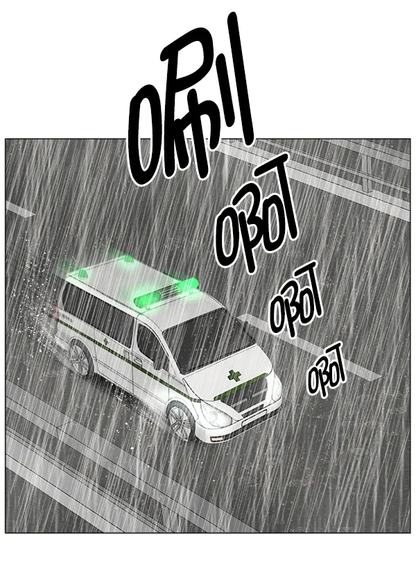 [第2部] 第27话 警报 第18页