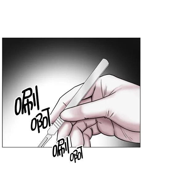 [第2部] 第35话 多亏有直升机 第20页