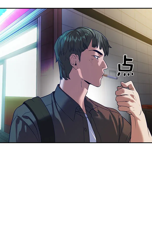 [第二季] 第86话 第64页