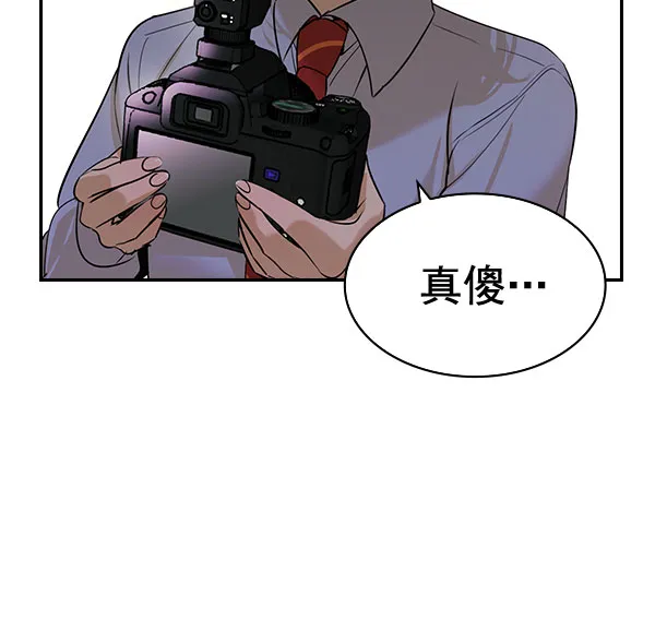 [第二季] 第86话 第109页