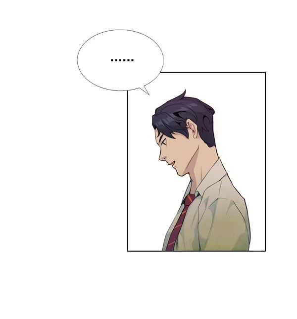 第2话 第16页