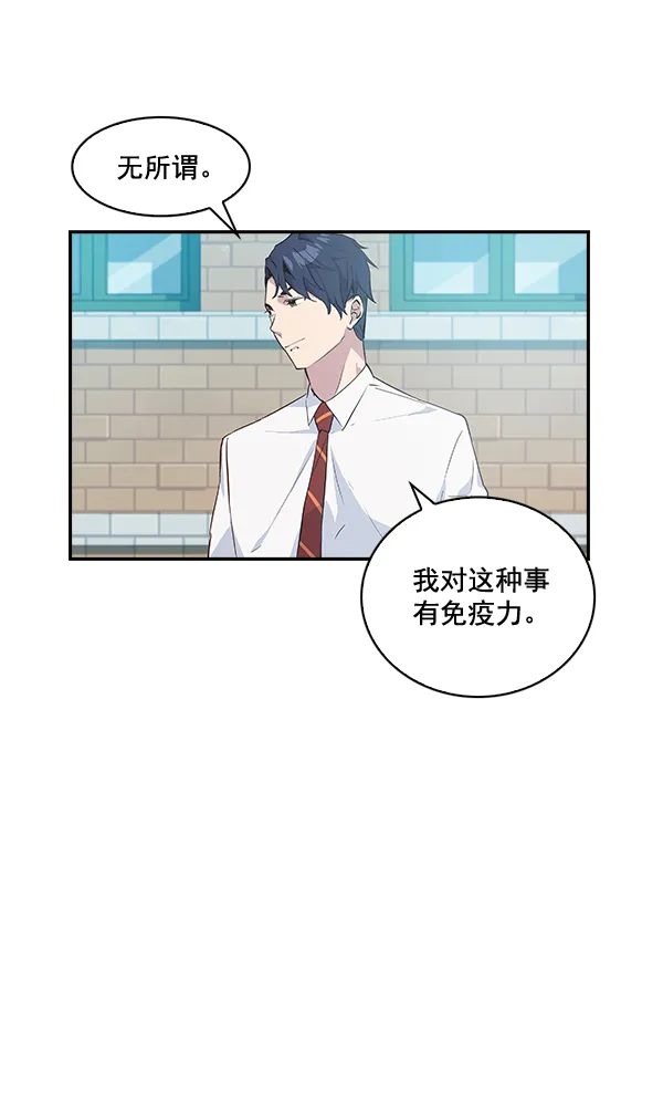 第15话 第36页