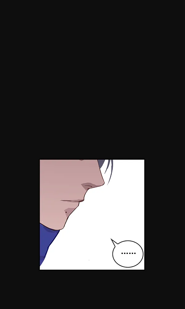 第23话 第12页