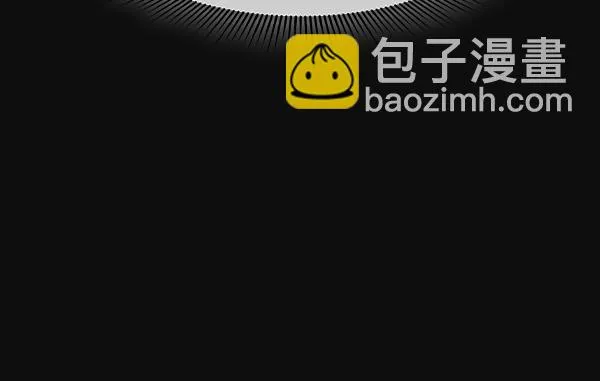 第23话 第36页