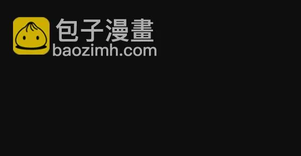 第23话 第68页